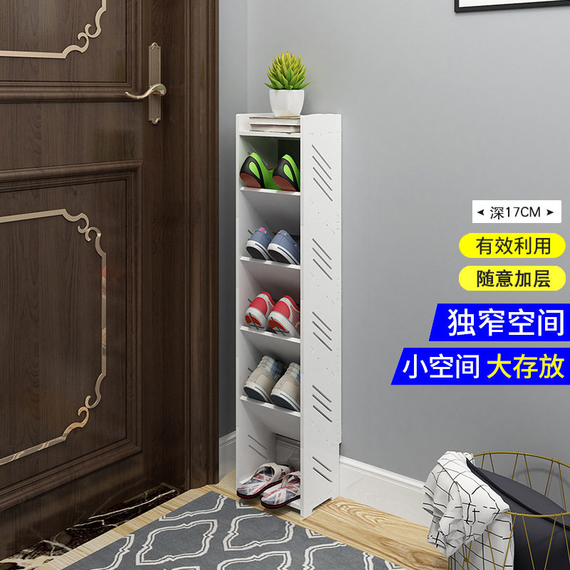 【条纹拼接】简易多层鞋