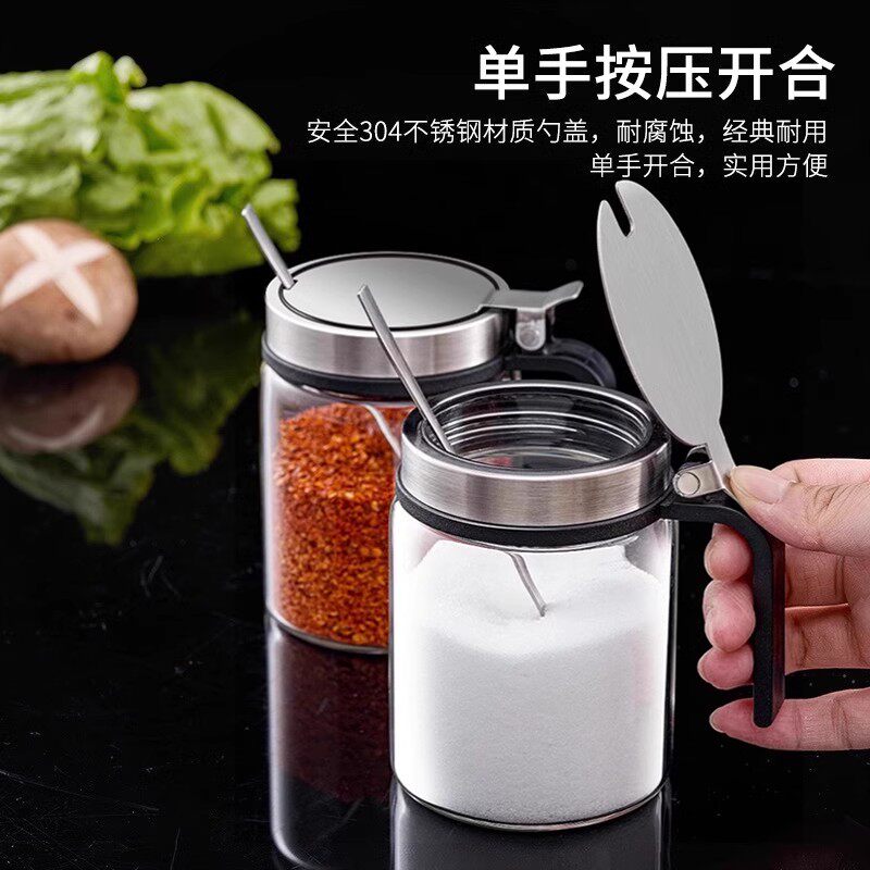 厨房玻璃调料盒盐罐锈钢调味料罐子家用调味瓶罐佐料罐套装