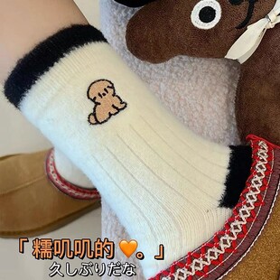 澳绒厚袜子女保暖加绒加厚中筒袜冬季 可爱睡眠袜 月子袜产后秋冬款