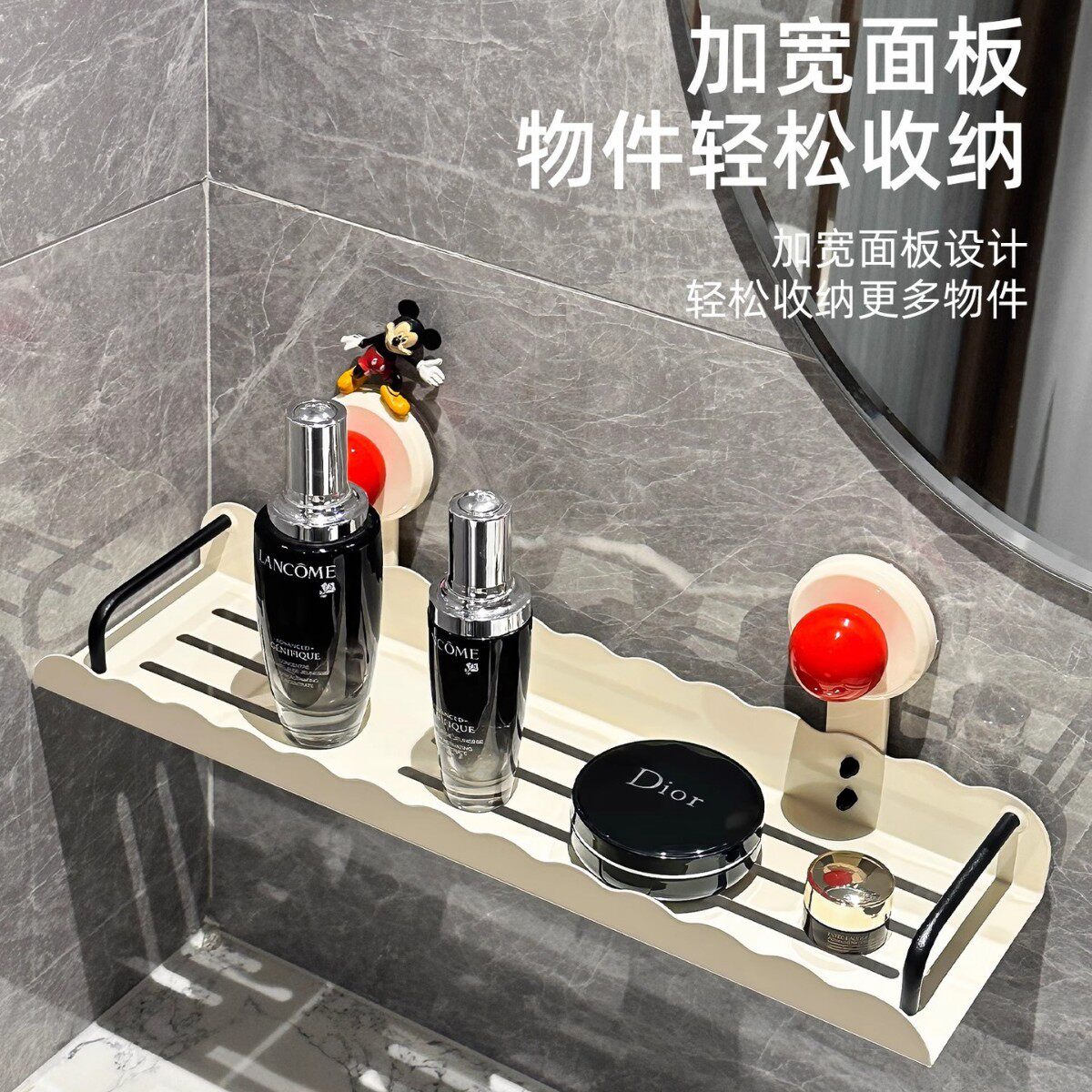 吸盘置物架浴室卫生间免
