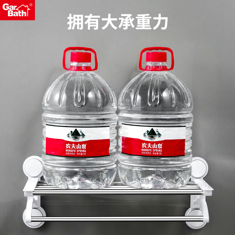 免打孔卫生间不锈钢毛巾