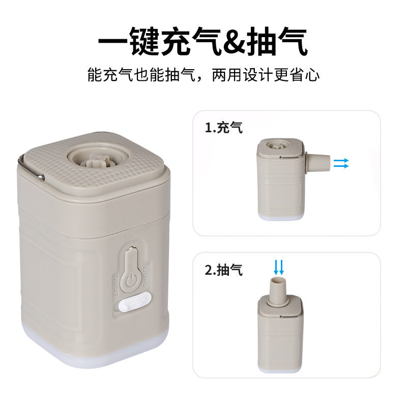 新品户外露营充气泵气垫