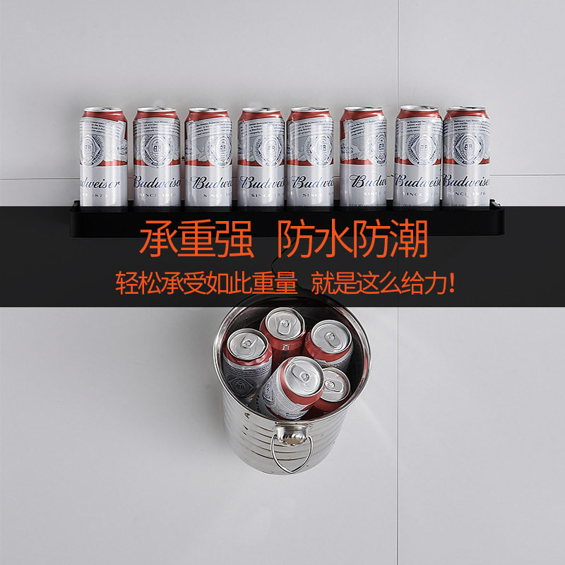 卫生间黑色太空铝置物架