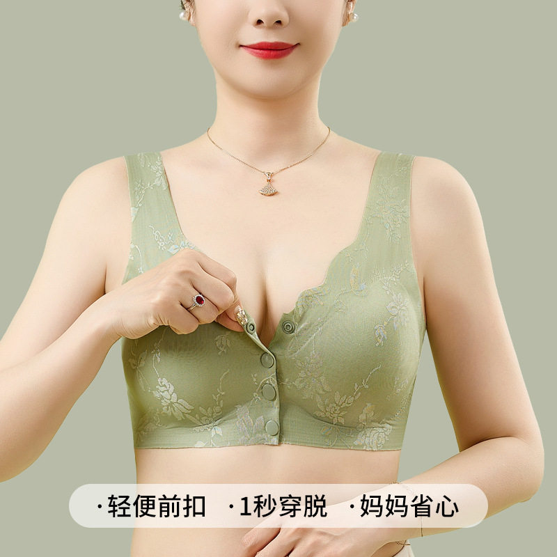 妈妈内衣文胸中老年人无痕前扣背心式大码中年妇女夏季无钢圈胸罩