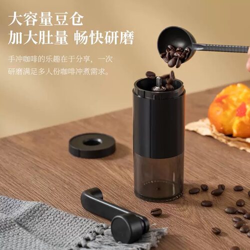 电动磨豆机家用小型咖啡