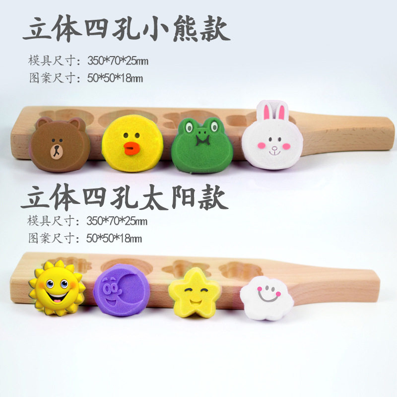木质模具月饼烘培绿豆糕
