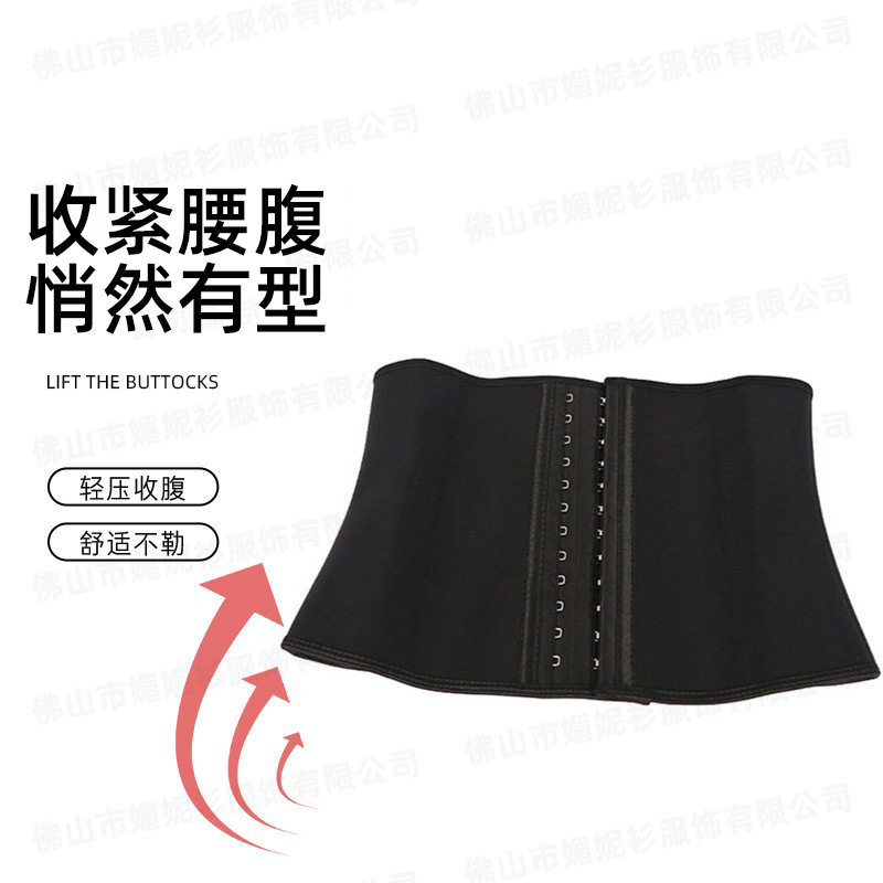 透气运动暴汗健身束身衣