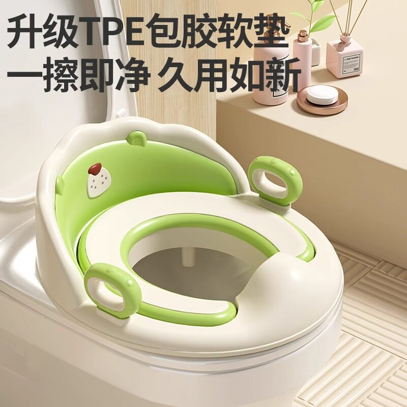 婴儿孩童马桶圈大号坐便