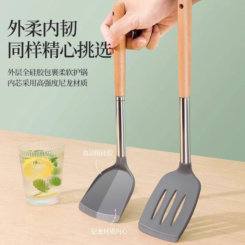 硅胶铲不伤锅专用套装家