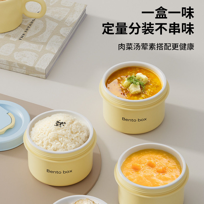 保温饭盒便当盒陶瓷胆上