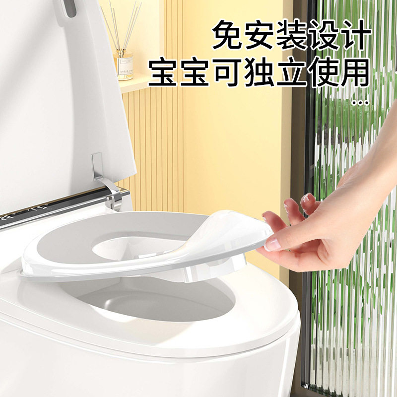 儿童马桶坐便圈男孩女宝