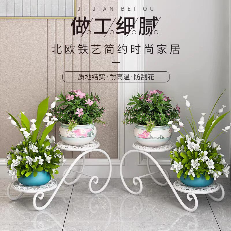 两层花架铁艺阳台落地式