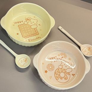 奶油熊7.5英寸双耳陶瓷面碗沙拉碗釉下彩学生可爱家用高颜值大号