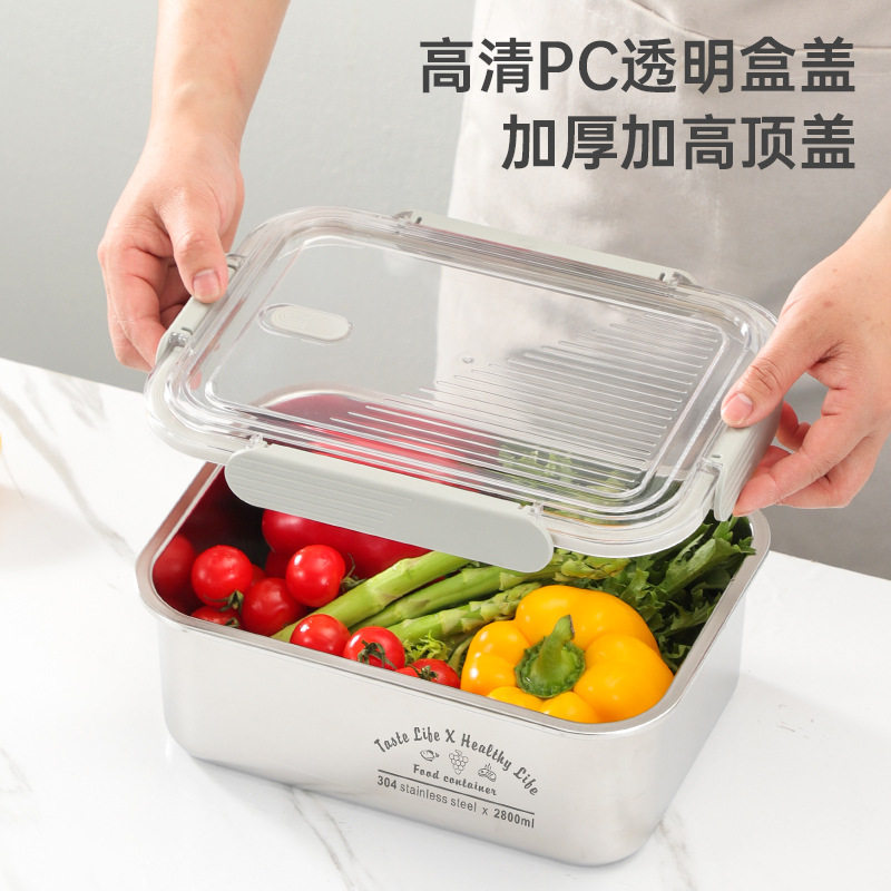 304不锈钢密封保鲜盒多规