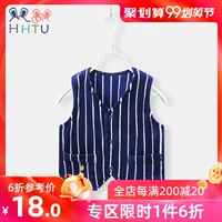 Áo sơ mi sọc bé HHTU quần áo trẻ em bé Anh gió dày áo ấm - Áo ghi lê shop quần áo trẻ em