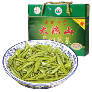 【满99减50】大凉山土特产马湖莼菜袋装雷波新鲜嫩芽马蹄菜野菜