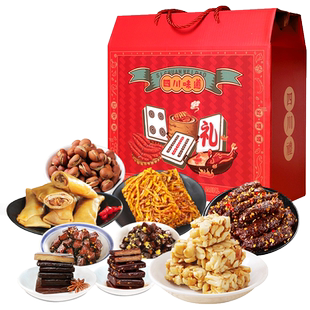 店铺热卖组合黄老五花生酥苕丝糖郭大良心豆腐干送礼年货零食礼盒