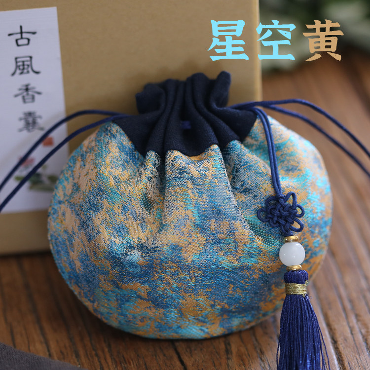 古风中药防疫香囊驱蚊艾草避疫方香包袋汉服流苏熏香配饰挂件盒装