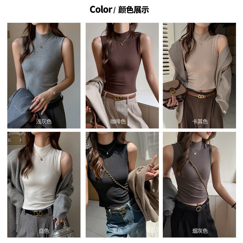 天丝莱赛尔秋冬季半高领磨毛无袖上衣内搭保小背心女可外穿打底衫