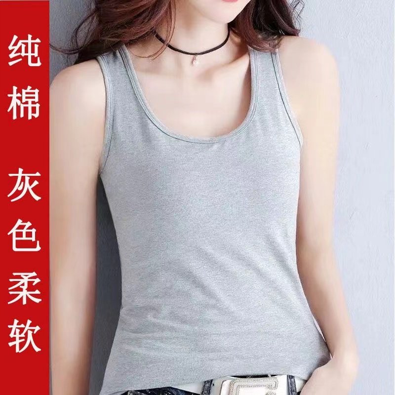 纯棉运动吊带背心女修身显瘦打底衫大码韩版胖mm内搭夏季无袖上衣