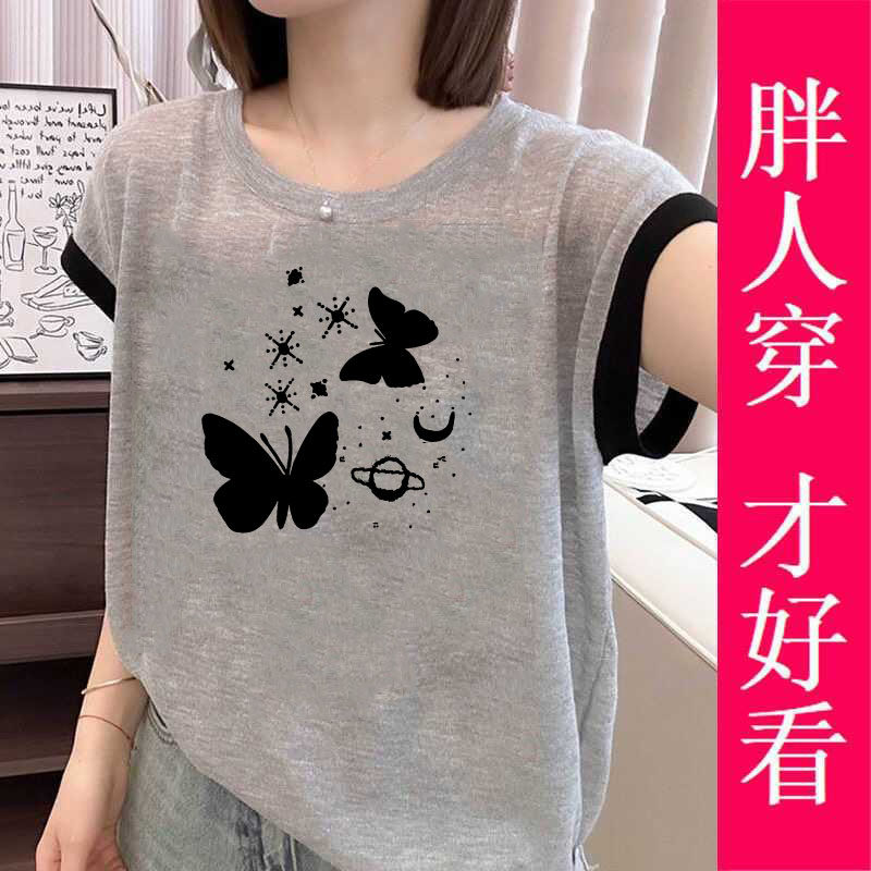 薄款微透防晒冰丝圆领印花上衣女T恤