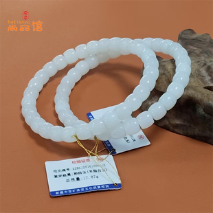 直切7*6羊脂玉手串新疆于田白玉一级白一级细老型珠手串