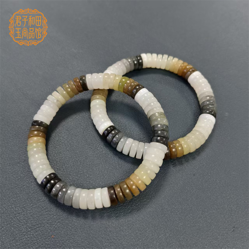 [6*4mm直切手串药片串]天然新疆且末料糖玉白玉墨玉多宝直切手串图片