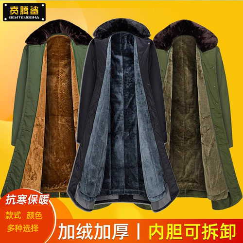防风防雨雪，加厚珊瑚绒，发热快保暖性好