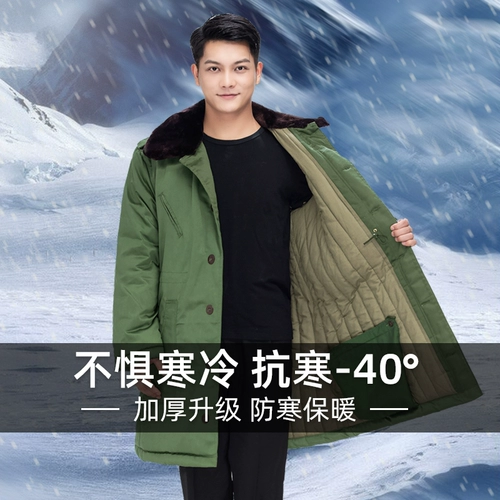 Старомодное демисезонное короткое пальто подходит для мужчин и женщин, зеленая куртка