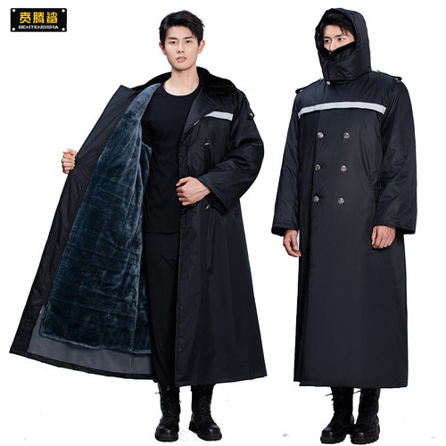 冬季加厚加绒长款军大衣男东北零下冷库防寒军冬户外劳保棉大衣