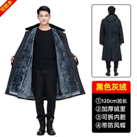 Раскрытие черно-переигрываемого (с помощью шляпы) серого бархата (длиной 120 см)