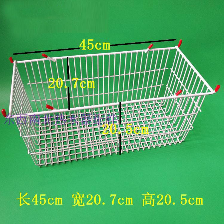 钢丝浸塑收纳篮 书籍收纳筐 整理盒 铁艺杂货储物筐 宿舍篮子,收纳整理,其他收纳篮,淘宝优惠券,粉丝福利购,淘宝优惠卷