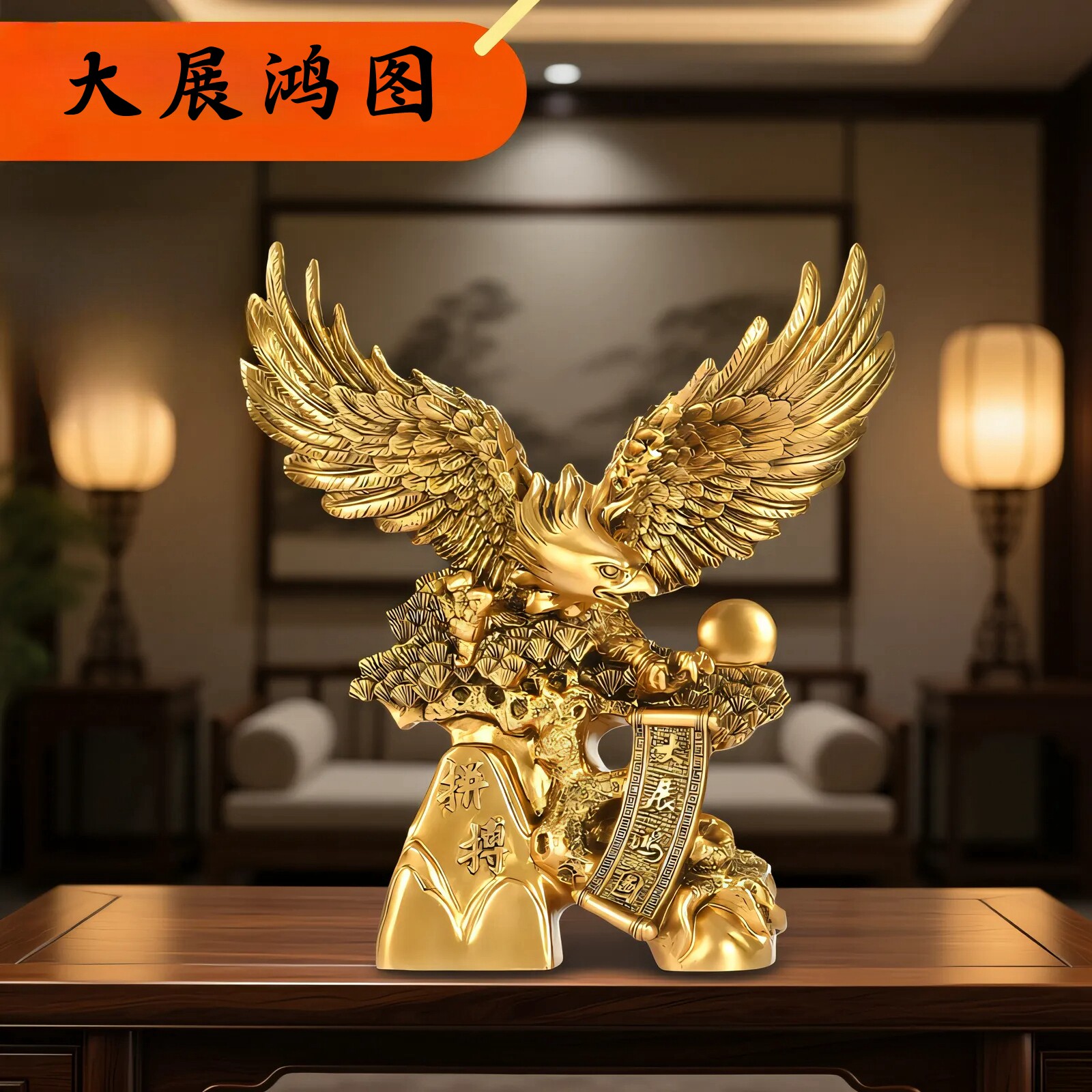 老鹰摆件招财公司前台开业礼物客厅男士高档大气老板办公桌室领导