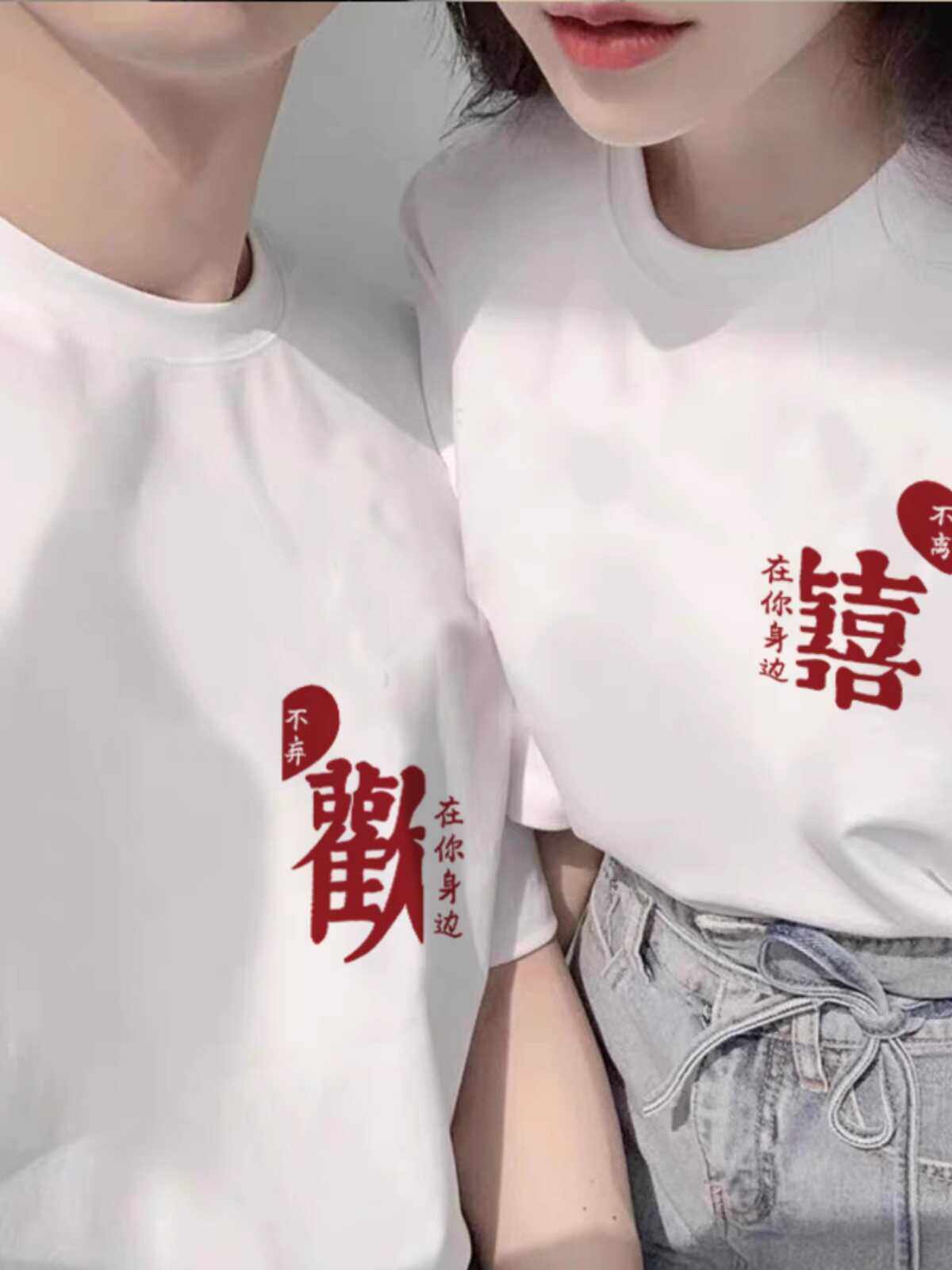 特别不一样情侣装t恤夏季2024新款roora小众高级感纯棉短袖上衣服