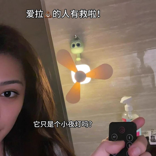 简约便携可充电遥控小吊扇夜灯宿舍床上家用可调节大风力便携风扇