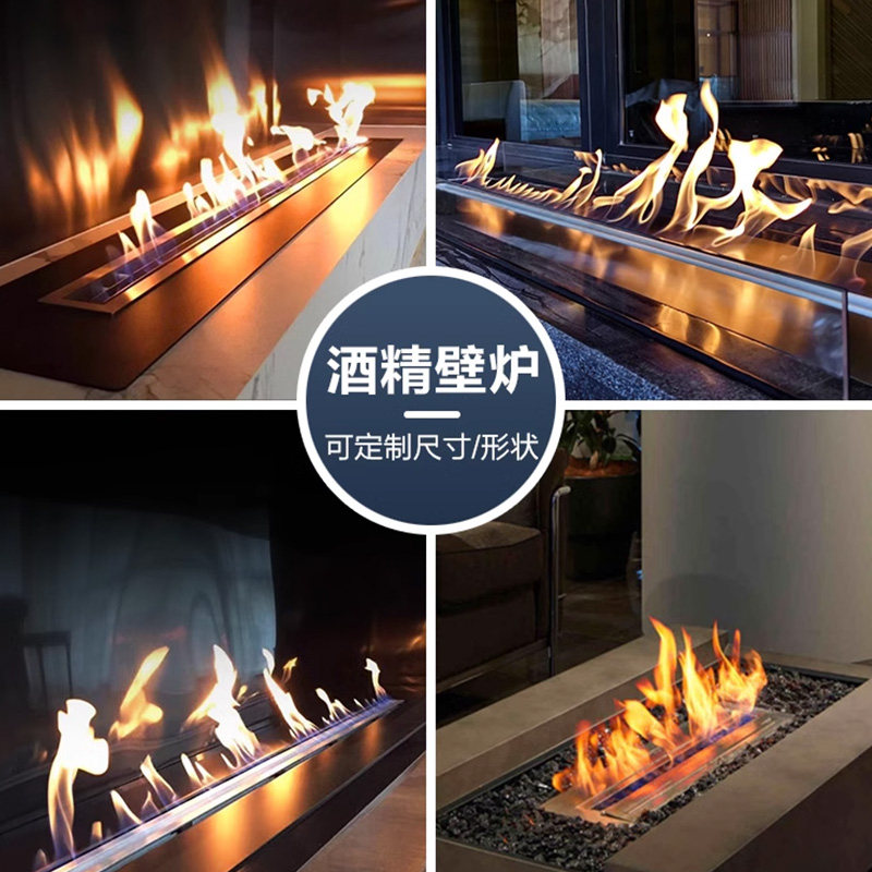 真火酒精壁炉室内外火炉定制轻奢嵌入电视柜家用装饰壁炉芯取暖炉