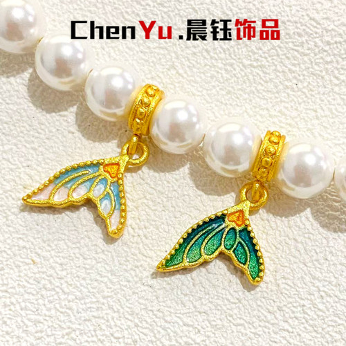 古法鎏金精工鱼尾隔珠吊坠