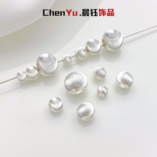 沙金手串diy隔珠猫眼圆金珠3-8mm配件珠不锈钢散珠手工编绳银珠子