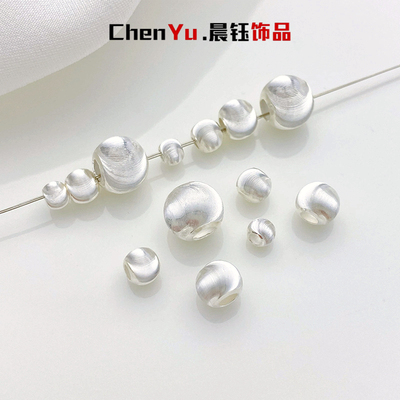 沙金手串diy隔珠猫眼圆隔珠