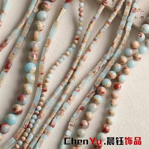 新中式天然寿山石圆珠散珠