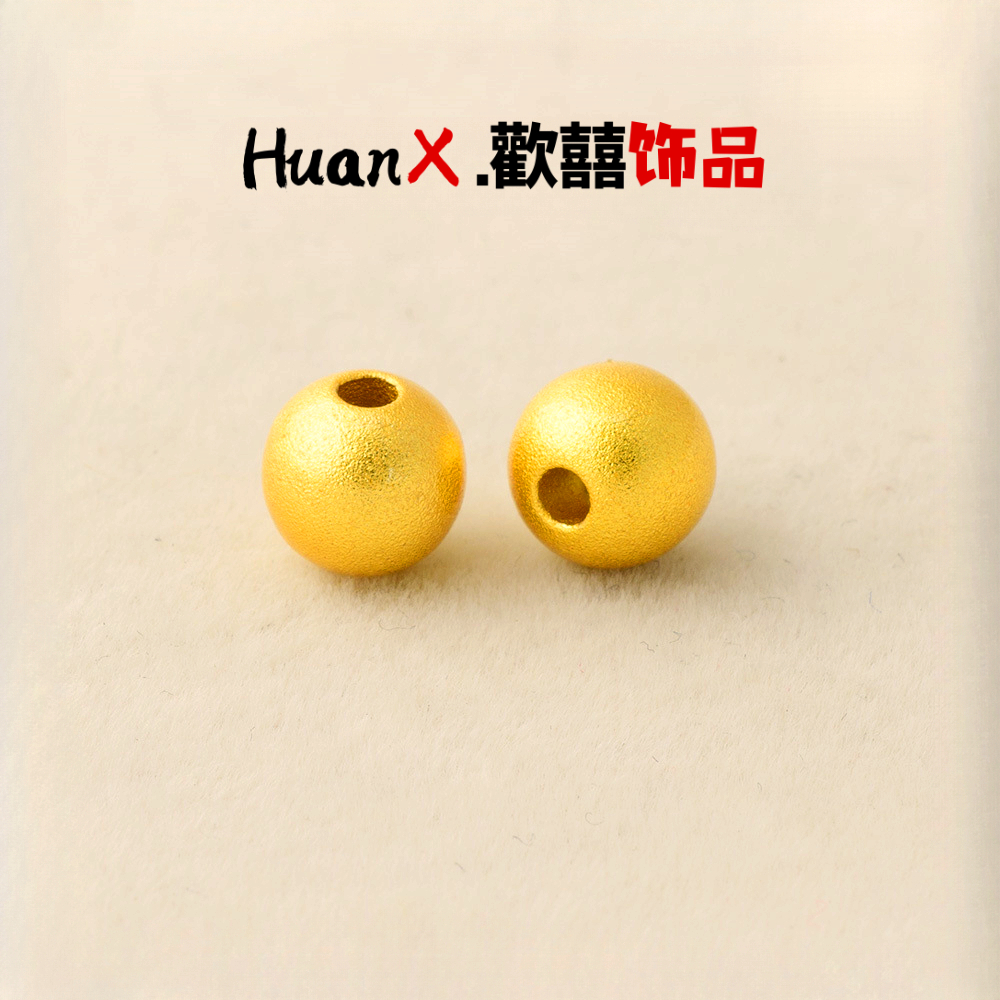 沙金保色磨砂飞轮珠圆隔片散珠手工diy手链项链饰品隔珠材料配件