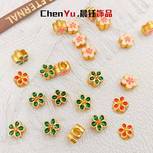 三生三世十里桃花大孔转运珠合金滴油桃花珠diy手链项链隔珠配件