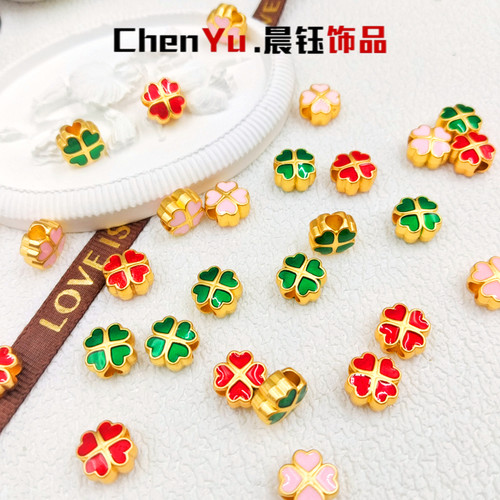 保色金属四叶草隔珠手串项链配件