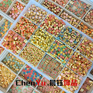 清仓特价手工diy古风滴油合金哑金配件沙金饰品手链吊坠随机混搭