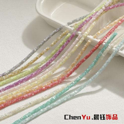天然马蹄螺贝壳米珠DIY配件