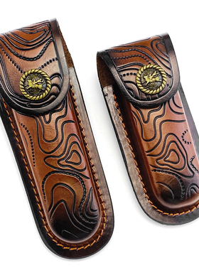 折叠刀牛皮刀套 通用头层刀鞘 瑞士军刀套 折刀皮鞘定制真皮刀套