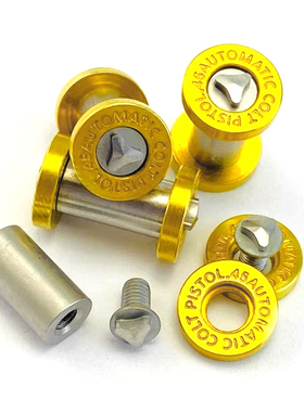 黄铜底火螺丝 刀柄贴片铆钉螺丝钉不锈钢对锁扣直刀紧固件刀具DIY