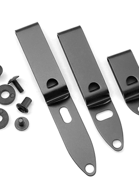 刀鞘KYDEX皮带夹 不锈钢刀鞘/枪套腰夹DIY刀具不锈钢口袋夹K夹