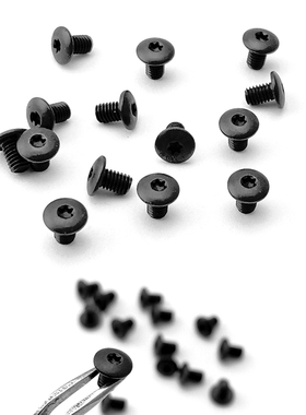 M3.5黑色半圆头T8梅花刀柄螺丝 主轴刀柄螺丝 DIY折刀螺丝钉