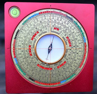 正源强磁玛瑙大天池三合镁铝合金